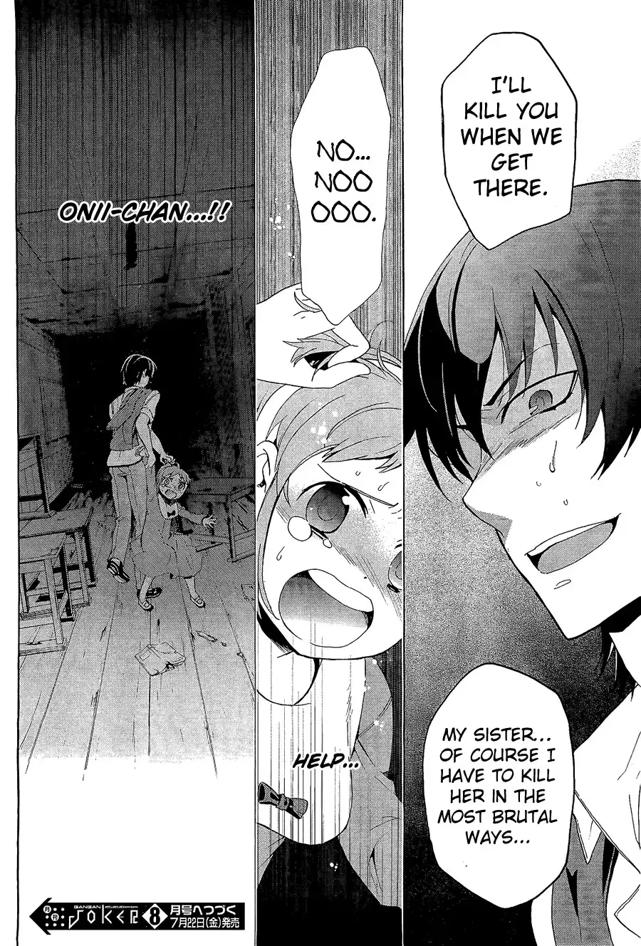 Corpse Party Blood Covered Chapter 31 41